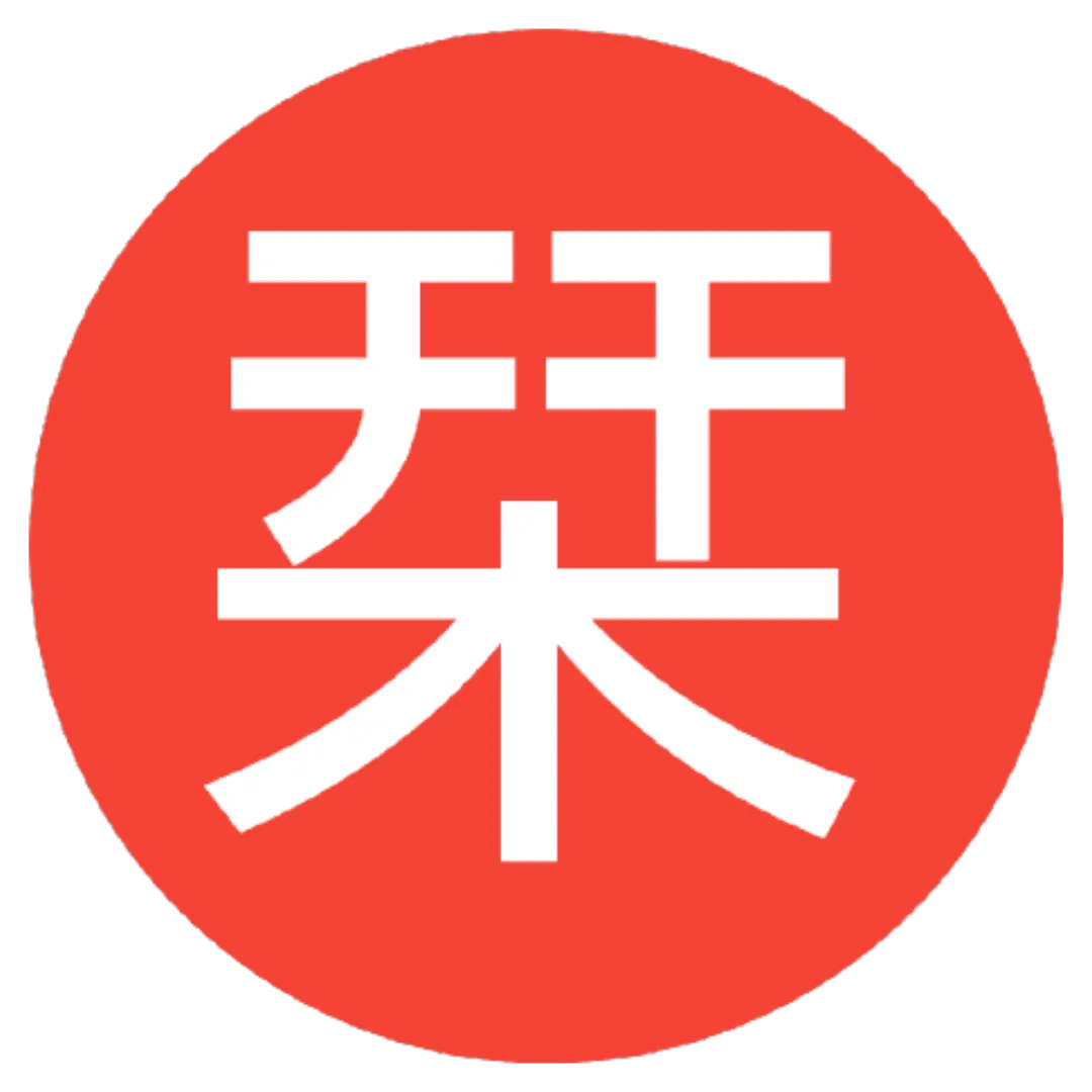 Biểu tượng ứng dụng quản lý bookmark tự host Shiori với chữ "Shiori" và một hình khối tối giản