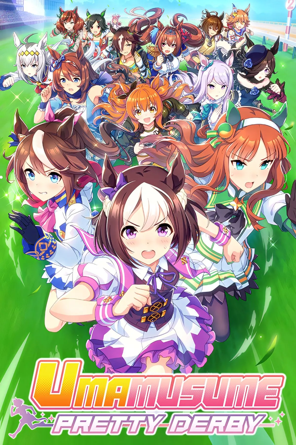 Hình ảnh bìa chính của game Umamusume: Pretty Derby với các nhân vật nữ ngựa đua anime nổi bật